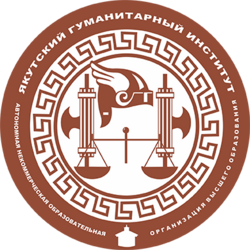 Любой реферат по коммуникации и связи в ЯкГИ Любой реферат по коммуникации и связи в ЯкГИ